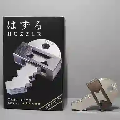 HANAYAMA OscarKey3