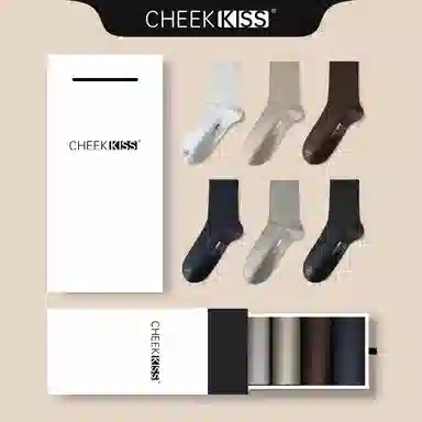 cheekkiss 4