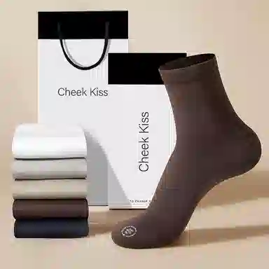 cheekkiss 4