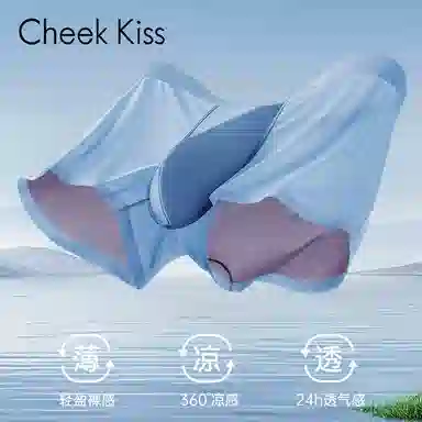 cheekkiss B 3