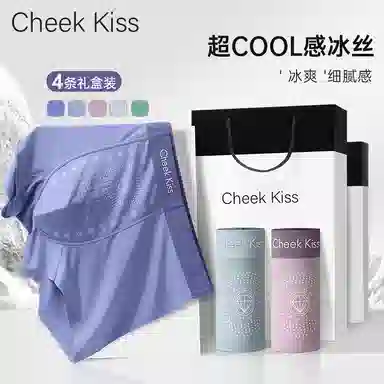 cheekkiss B 4