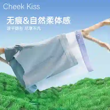 cheekkiss B 4