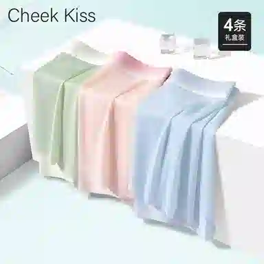 cheekkiss B 2
