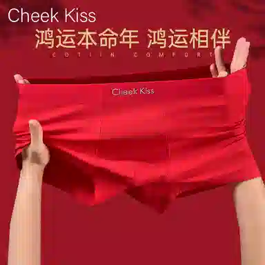 cheekkiss B 3
