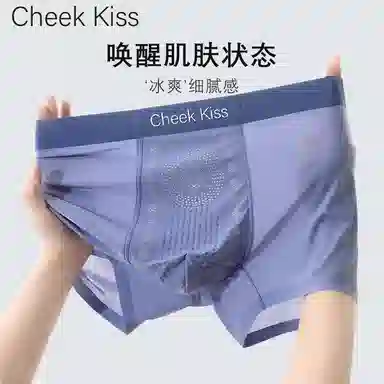 cheekkiss B 4