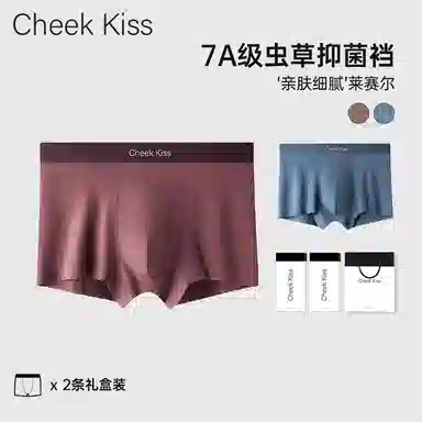cheekkiss B 4
