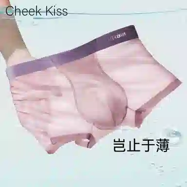 cheekkiss B 4
