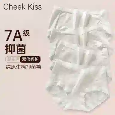 cheekkiss B 7AA 4