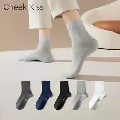 cheekkiss 8