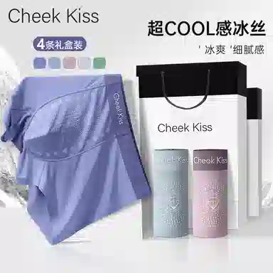 cheekkiss B 4