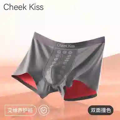 cheekkiss B 3