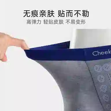 cheekkiss B 3