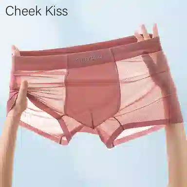 cheekkiss 4