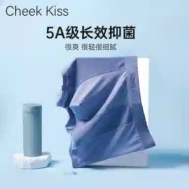 cheekkiss B 4
