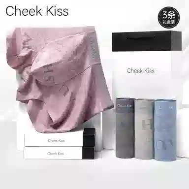 cheekkiss B 7A 3