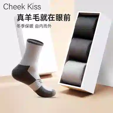 cheekkiss B 4