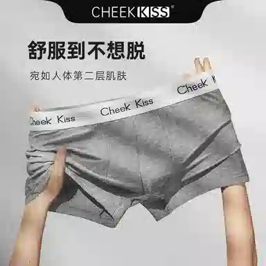 cheekkiss B 4