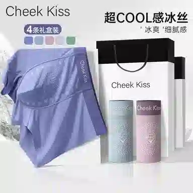 cheekkiss B 4