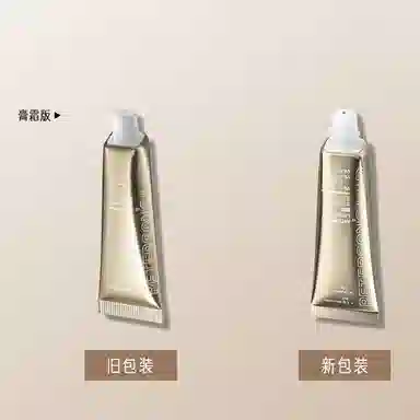 毕生之研 唇霜唇膏礼盒组合装 保湿修护