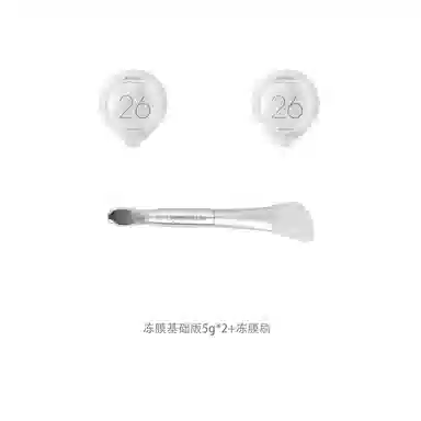 0.5 2 pro 40g