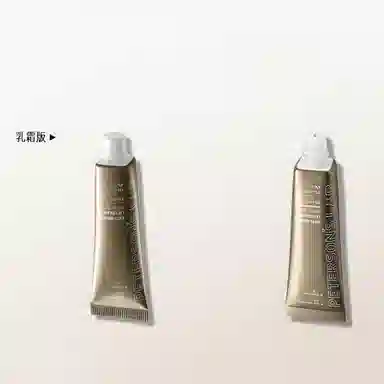 毕生之研 唇霜唇膏礼盒组合装 保湿修护