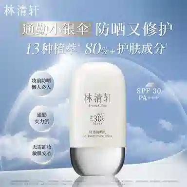 50ml