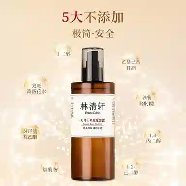 320ml