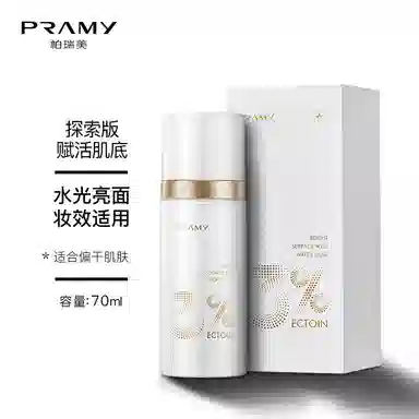 PRAMY 70ml