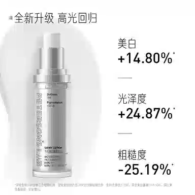 30ml+30ml