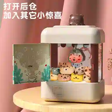 FERPECT TOYS Teddy Bear Coffee Shop