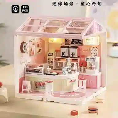 Stomle Family DIY 125pcs STL-JEL01