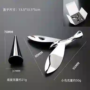 HAKASSA ORIGINALS 9cm15cm