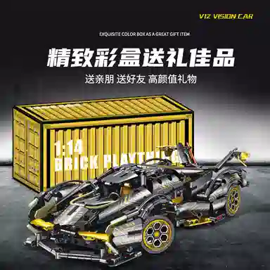 Stomle Family 114V12 1001-2000pcs STL-0110