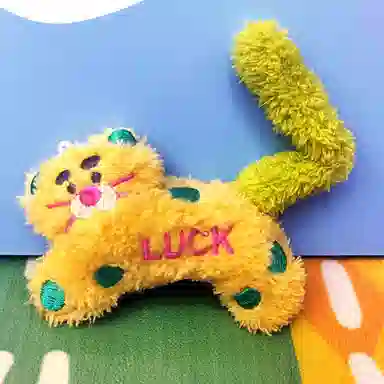 HAKASSA ORIGINALS 8cm