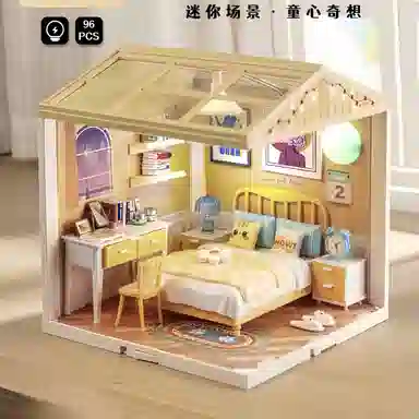 Stomle Family DIY 125pcs STL-JEL01