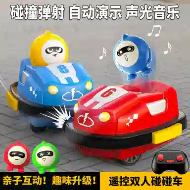 FERPECT TOYS x Hasbro