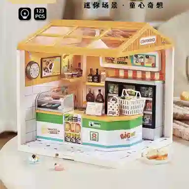 Stomle Family DIY 125pcs STL-JEL01