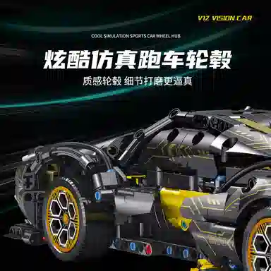 Stomle Family 114V12 1001-2000pcs STL-0110