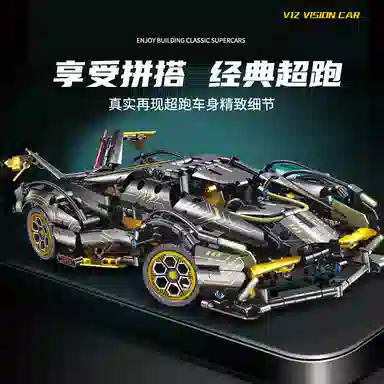 Stomle Family 114V12 1001-2000pcs STL-0110