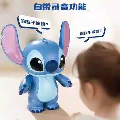 HAKASSA ORIGINALS x Disney