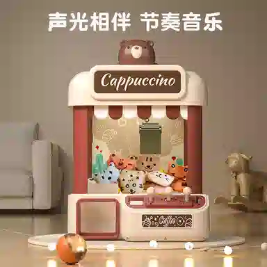 FERPECT TOYS Teddy Bear Coffee Shop