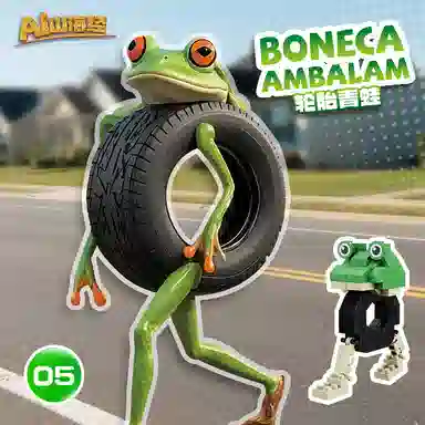 Stomle Family 0-300pcs STL-SHJ