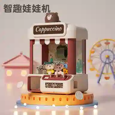 FERPECT TOYS Teddy Bear Coffee Shop