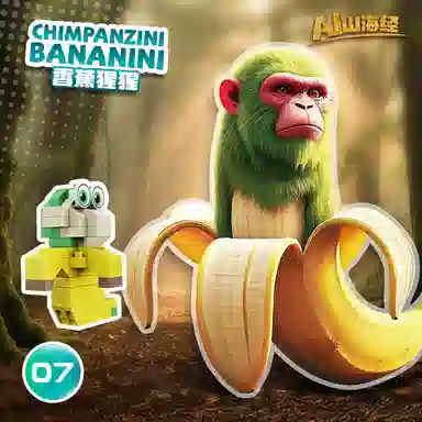 Stomle Family 0-300pcs STL-SHJ