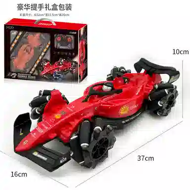 FERPECT TOYS F1