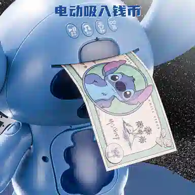 HAKASSA ORIGINALS x Disney