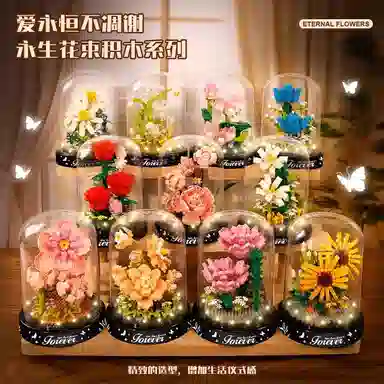 HAKASSA ORIGINALS 0-300pcs KOB-01