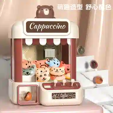 FERPECT TOYS Teddy Bear Coffee Shop