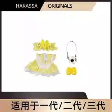 HAKASSA ORIGINALS labubu 3.0DIY lo IP