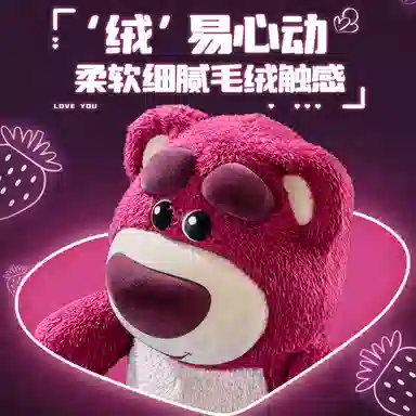 HAKASSA ORIGINALS x Disney